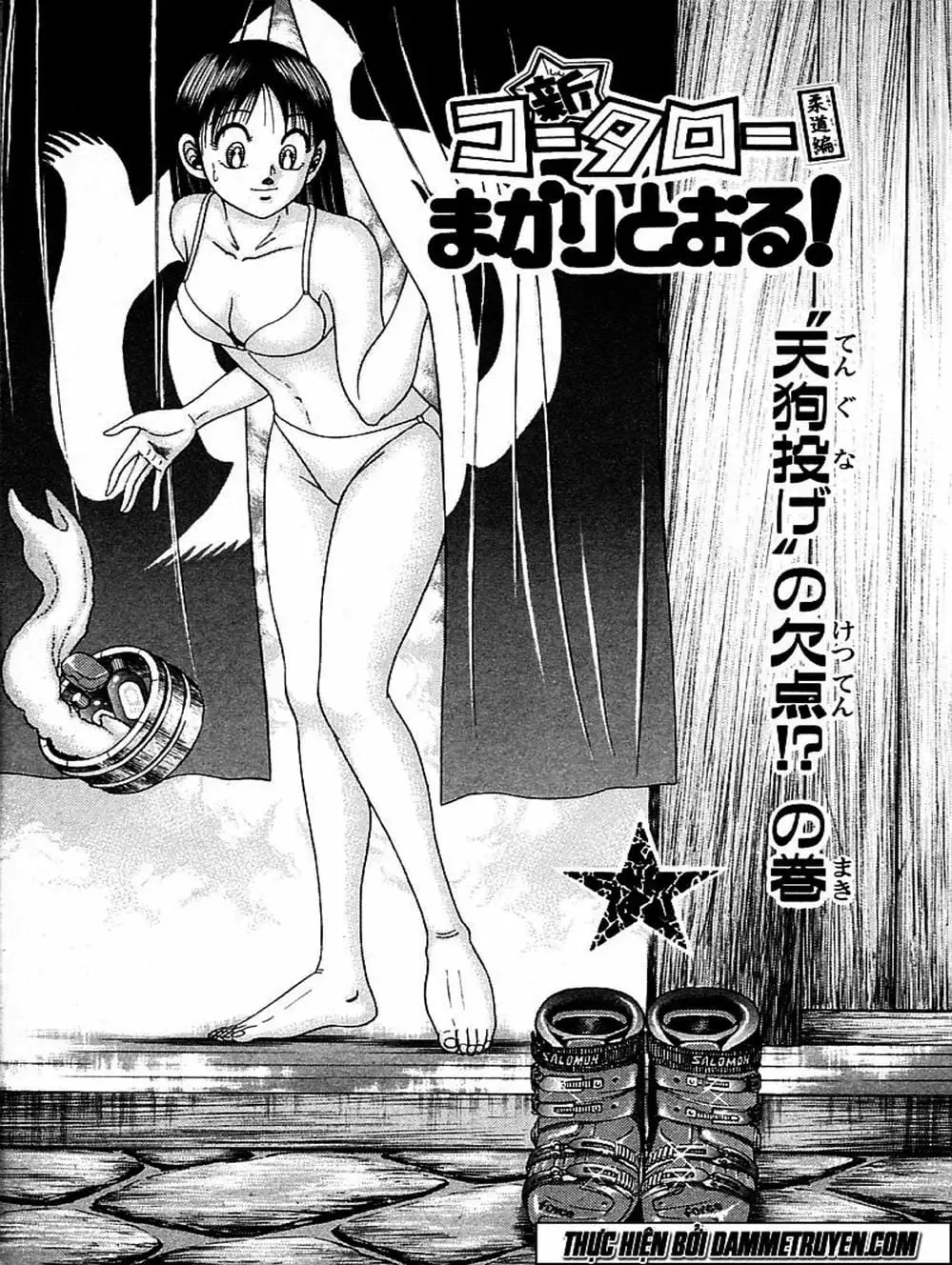 Truyện Tranh Đại Ca Đi Học Judo - Shin Kotaro Makaritoru! Juudouhen trang 5