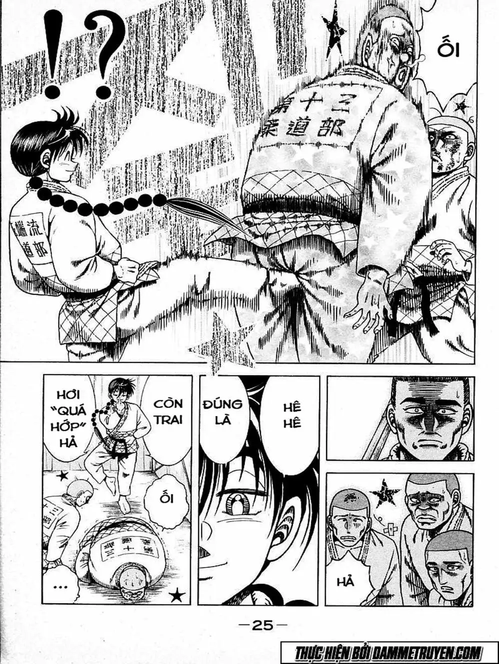 Truyện Tranh Đại Ca Đi Học Judo - Shin Kotaro Makaritoru! Juudouhen trang 5