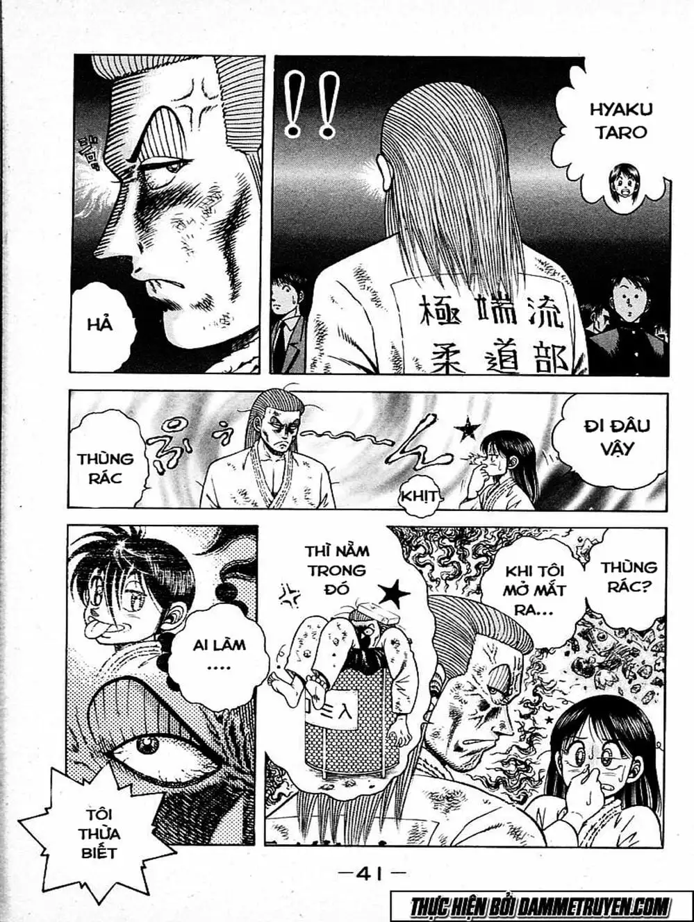 Truyện Tranh Đại Ca Đi Học Judo - Shin Kotaro Makaritoru! Juudouhen trang 5