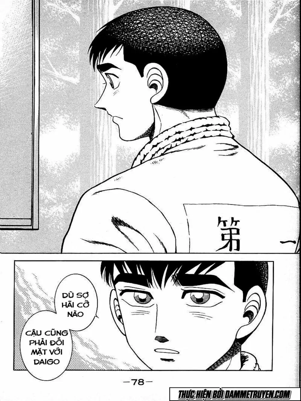 Truyện Tranh Đại Ca Đi Học Judo - Shin Kotaro Makaritoru! Juudouhen trang 5