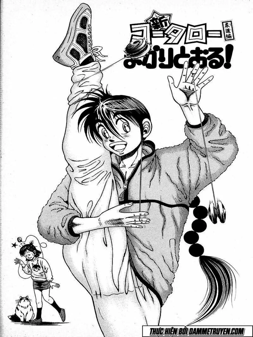 Truyện Tranh Đại Ca Đi Học Judo - Shin Kotaro Makaritoru! Juudouhen trang 5