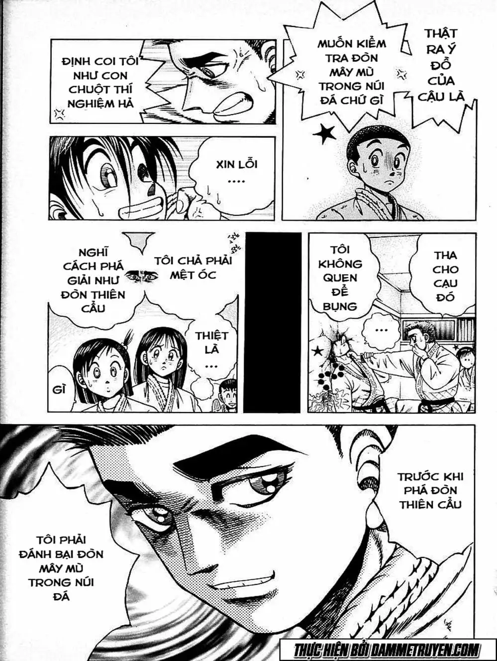 Truyện Tranh Đại Ca Đi Học Judo - Shin Kotaro Makaritoru! Juudouhen trang 5