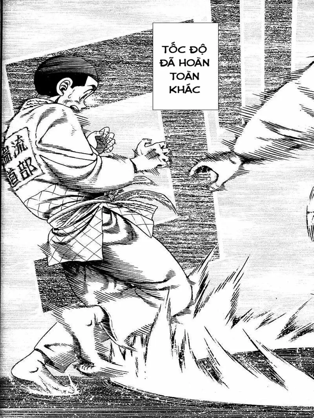 Truyện Tranh Đại Ca Đi Học Judo - Shin Kotaro Makaritoru! Juudouhen trang 5