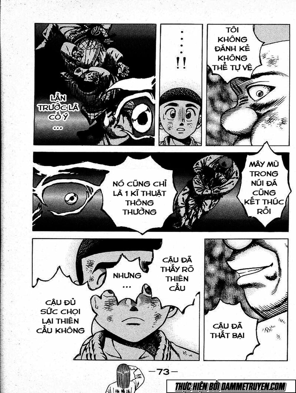 Truyện Tranh Đại Ca Đi Học Judo - Shin Kotaro Makaritoru! Juudouhen trang 5