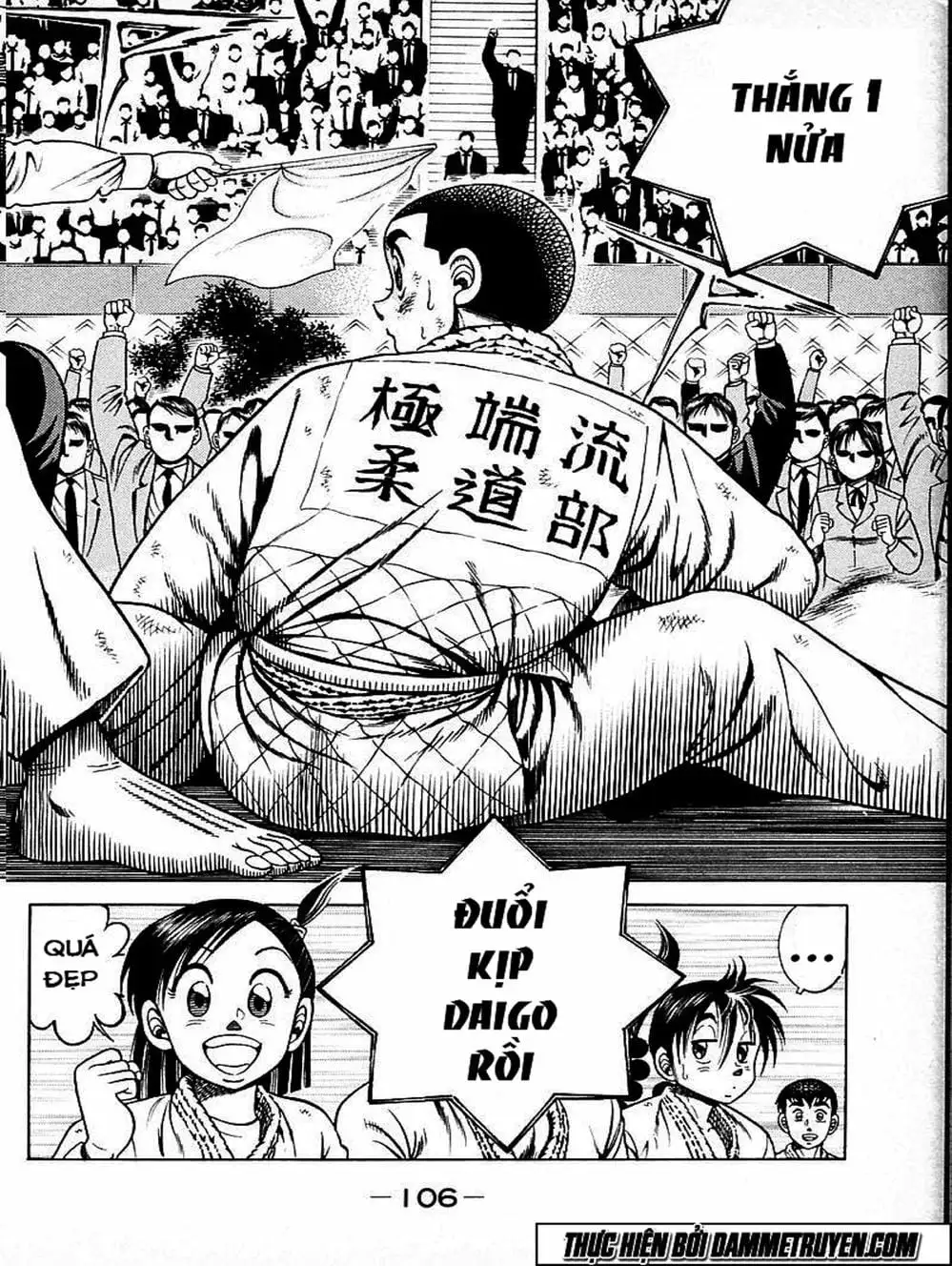 Truyện Tranh Đại Ca Đi Học Judo - Shin Kotaro Makaritoru! Juudouhen trang 5