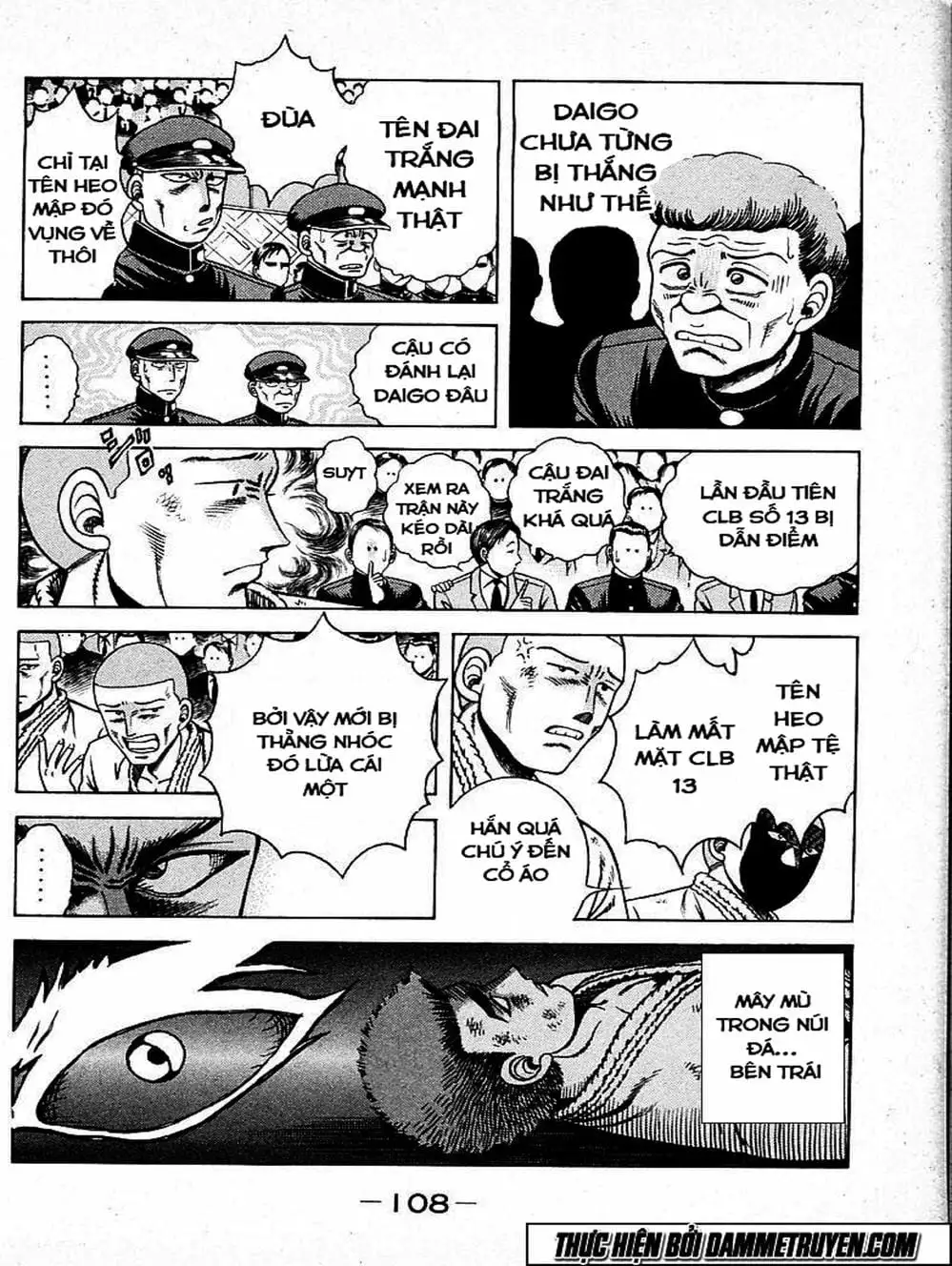 Truyện Tranh Đại Ca Đi Học Judo - Shin Kotaro Makaritoru! Juudouhen trang 5