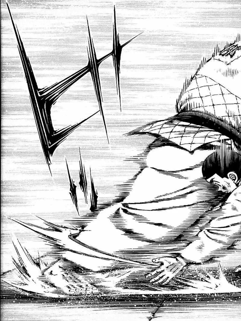 Truyện Tranh Đại Ca Đi Học Judo - Shin Kotaro Makaritoru! Juudouhen trang 5