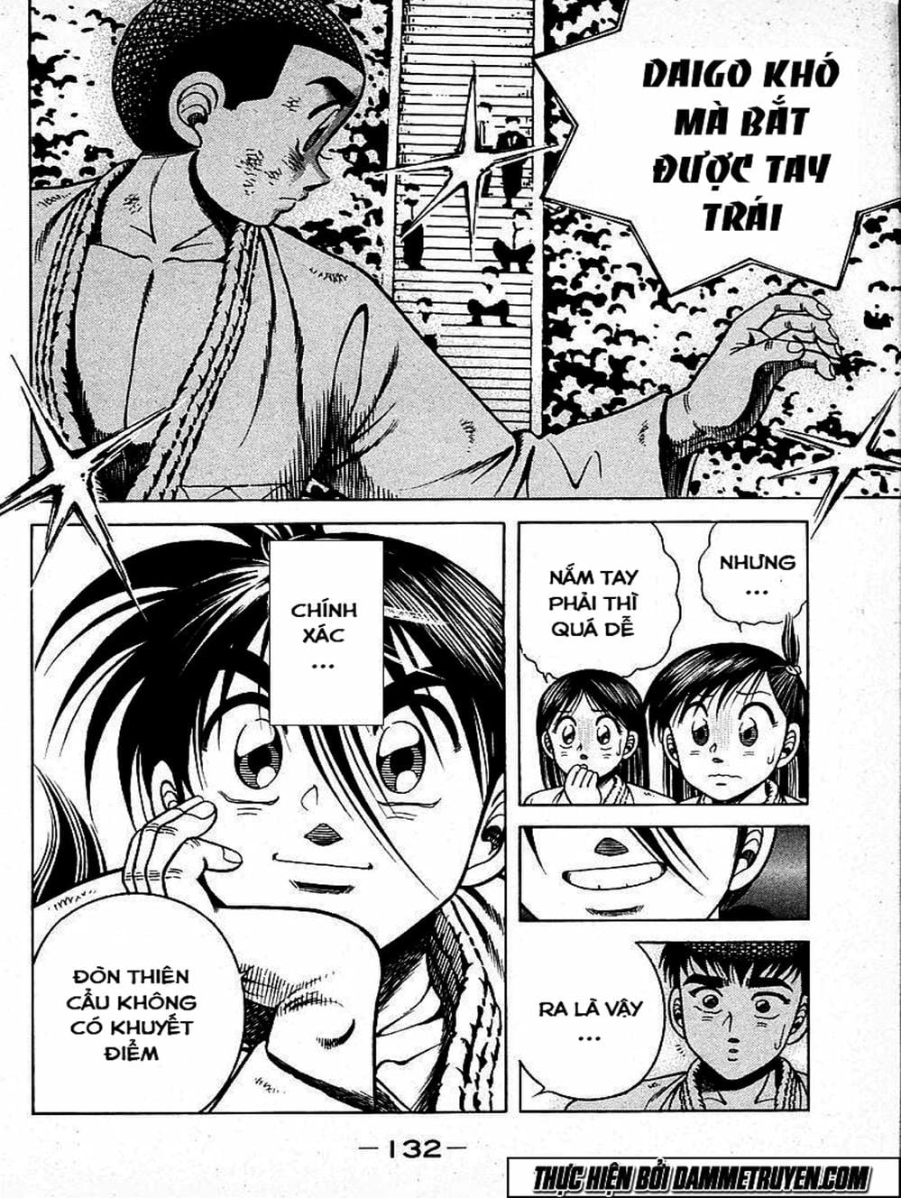 Truyện Tranh Đại Ca Đi Học Judo - Shin Kotaro Makaritoru! Juudouhen trang 5