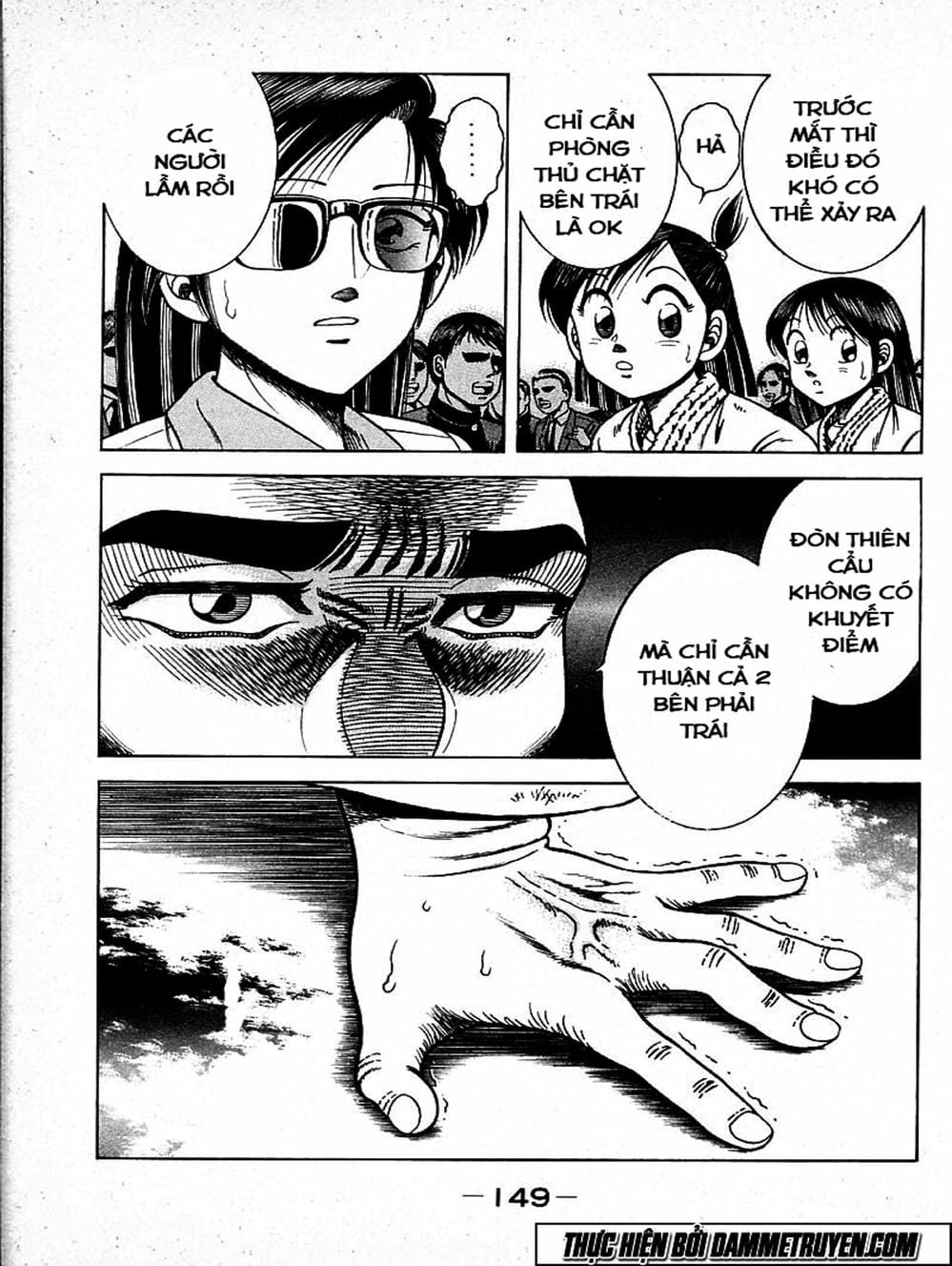 Truyện Tranh Đại Ca Đi Học Judo - Shin Kotaro Makaritoru! Juudouhen trang 5