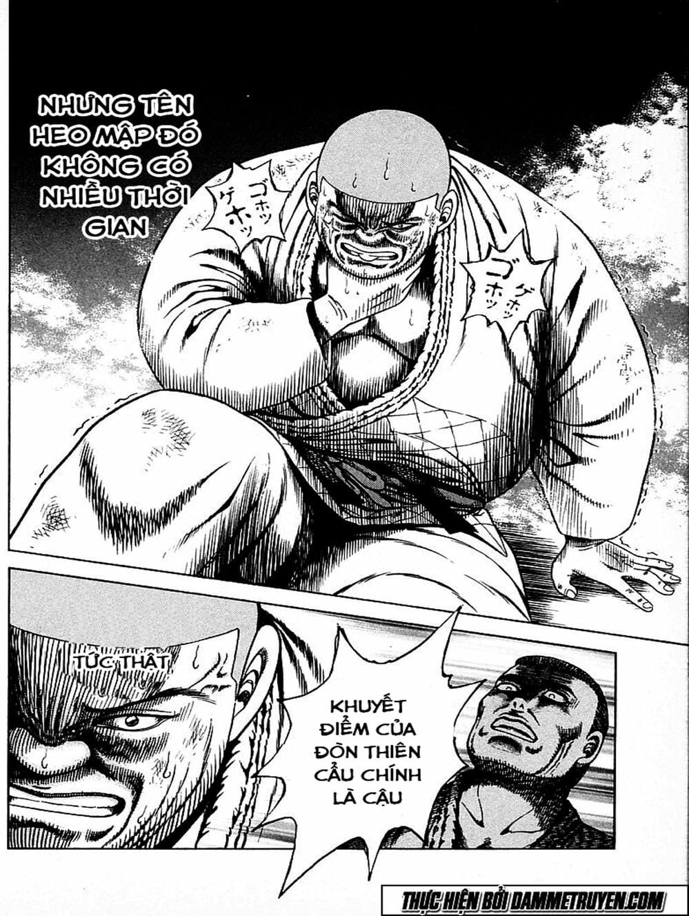 Truyện Tranh Đại Ca Đi Học Judo - Shin Kotaro Makaritoru! Juudouhen trang 5