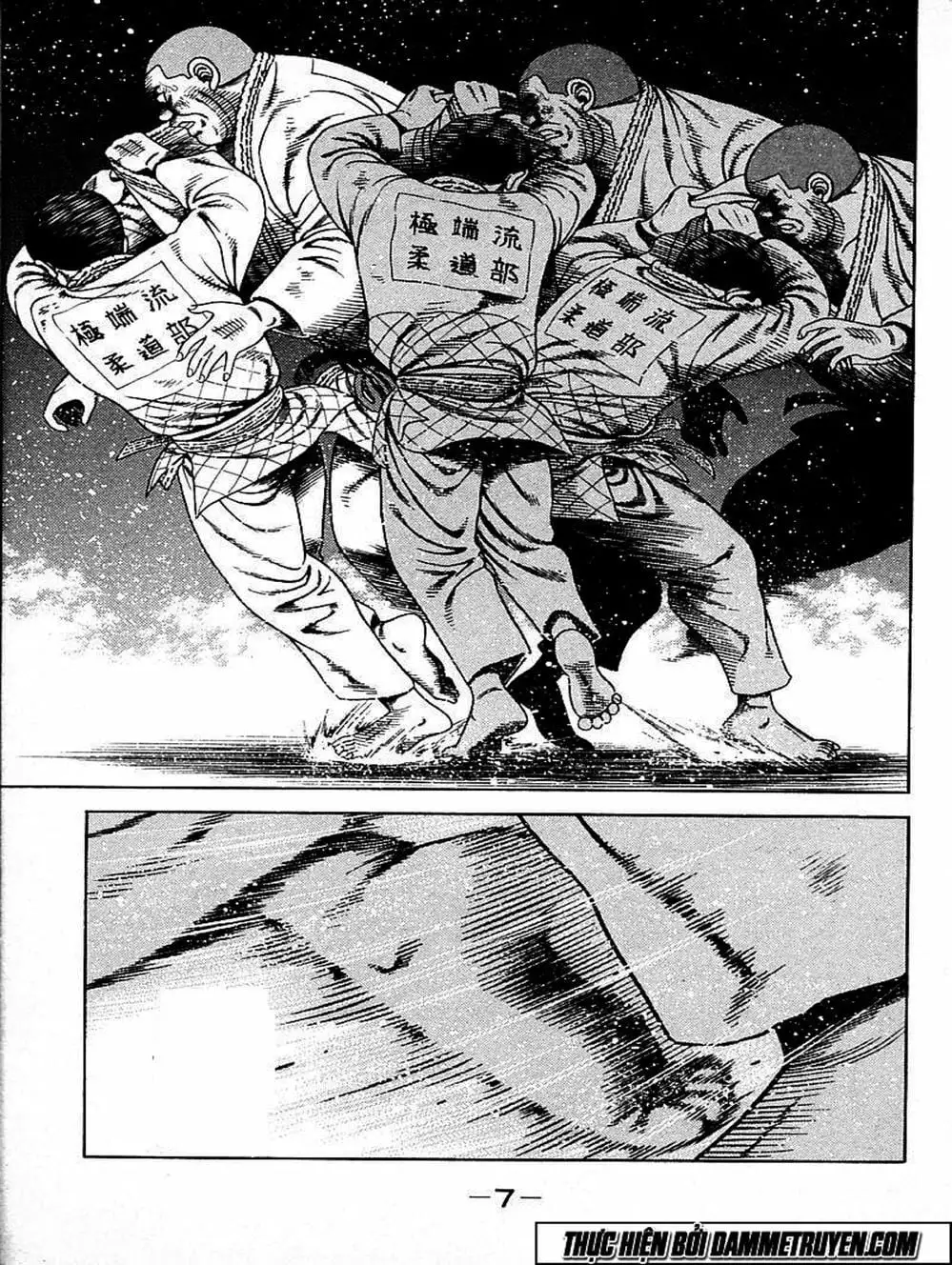 Truyện Tranh Đại Ca Đi Học Judo - Shin Kotaro Makaritoru! Juudouhen trang 5