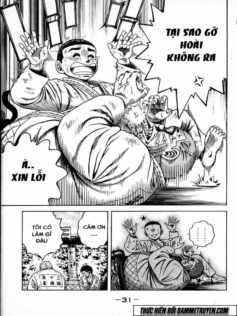 Truyện Tranh Đại Ca Đi Học Judo - Shin Kotaro Makaritoru! Juudouhen trang 5