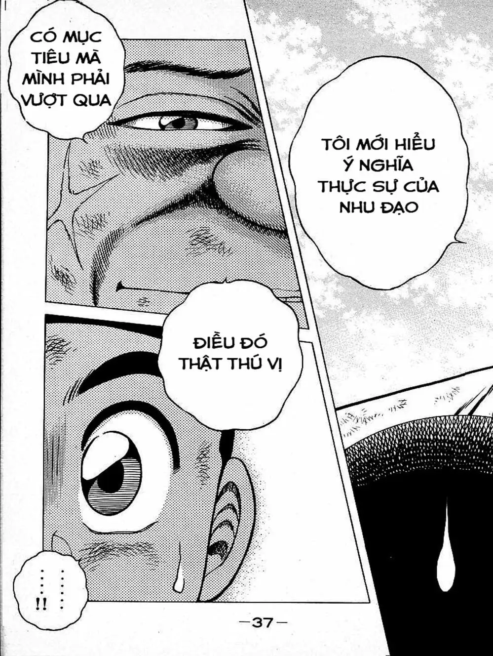 Truyện Tranh Đại Ca Đi Học Judo - Shin Kotaro Makaritoru! Juudouhen trang 5