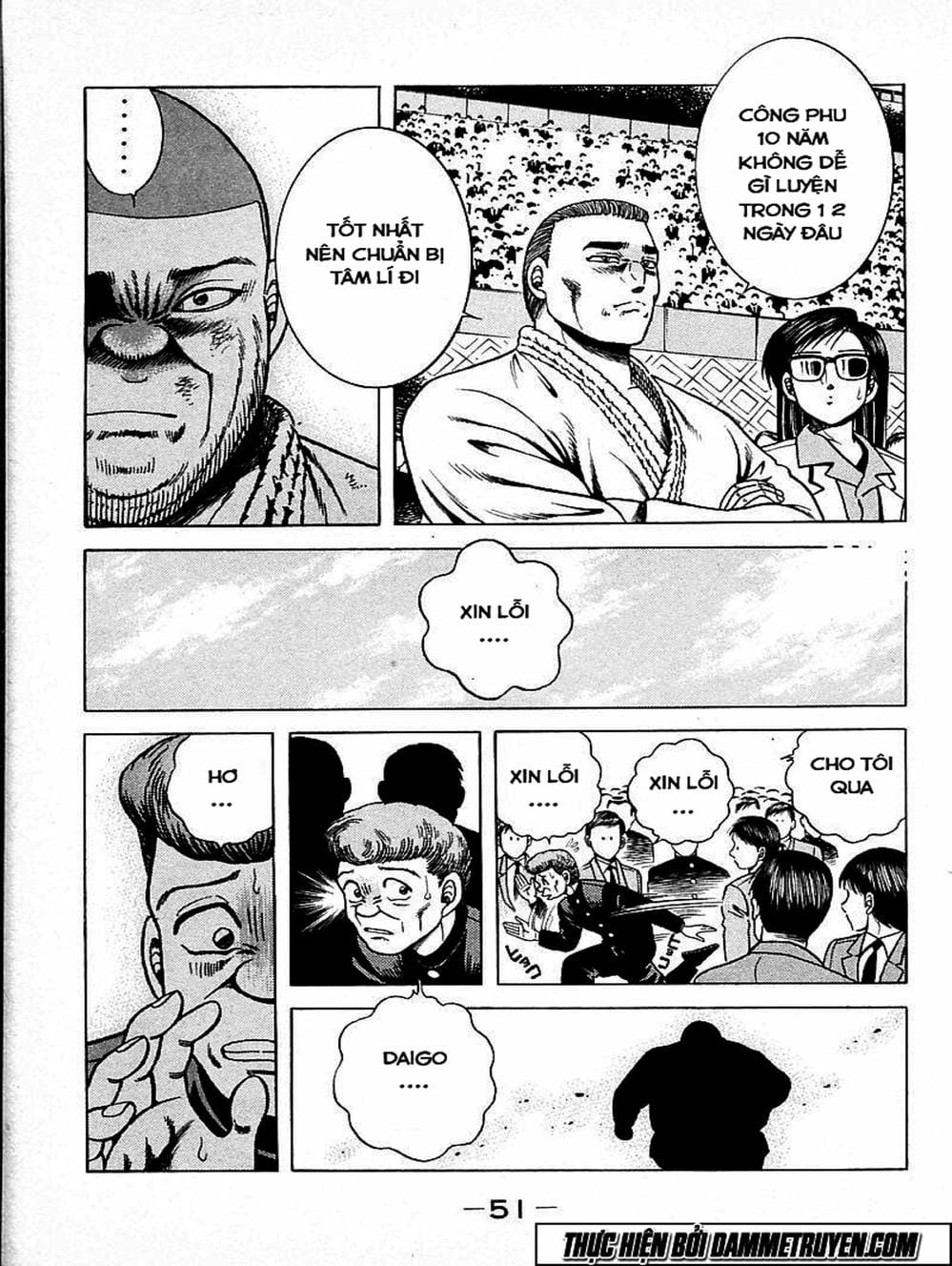 Truyện Tranh Đại Ca Đi Học Judo - Shin Kotaro Makaritoru! Juudouhen trang 5