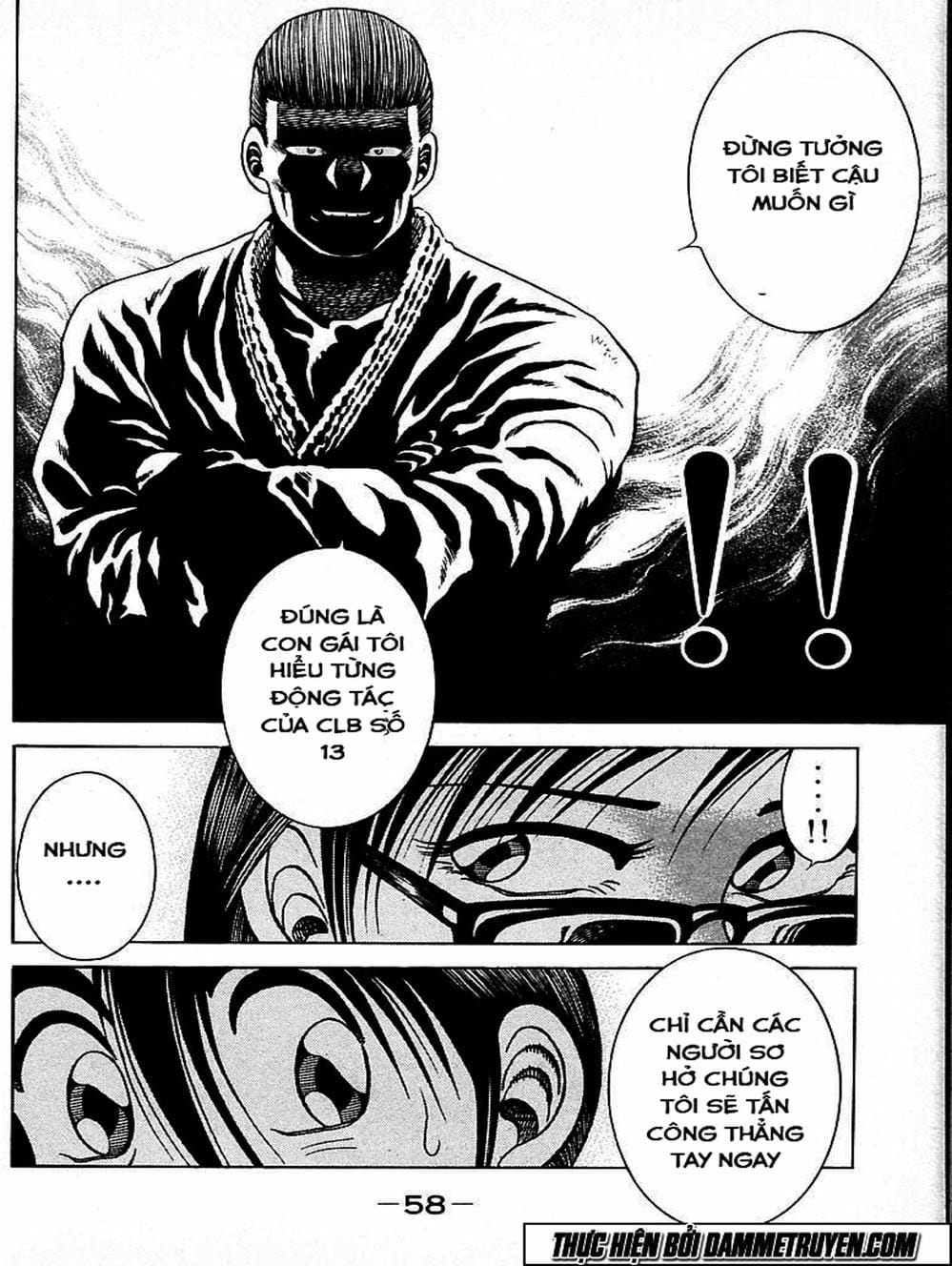 Truyện Tranh Đại Ca Đi Học Judo - Shin Kotaro Makaritoru! Juudouhen trang 5