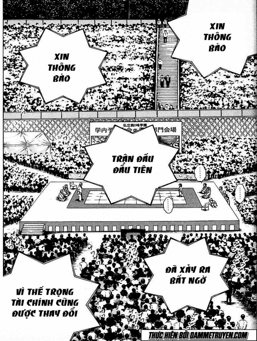 Truyện Tranh Đại Ca Đi Học Judo - Shin Kotaro Makaritoru! Juudouhen trang 5