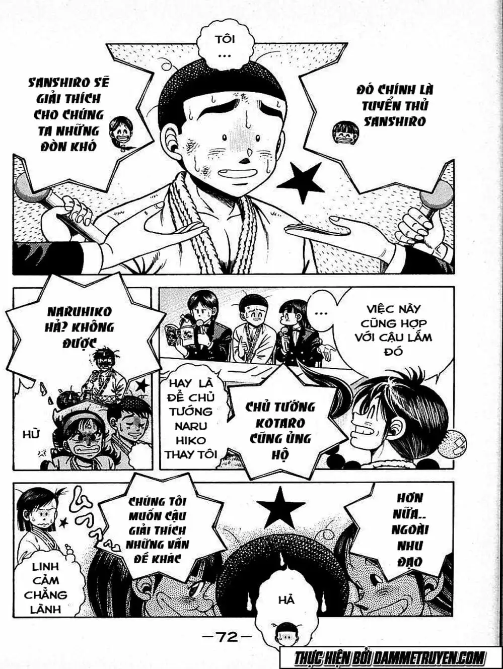 Truyện Tranh Đại Ca Đi Học Judo - Shin Kotaro Makaritoru! Juudouhen trang 5