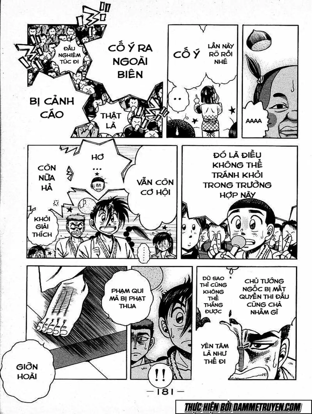 Truyện Tranh Đại Ca Đi Học Judo - Shin Kotaro Makaritoru! Juudouhen trang 5