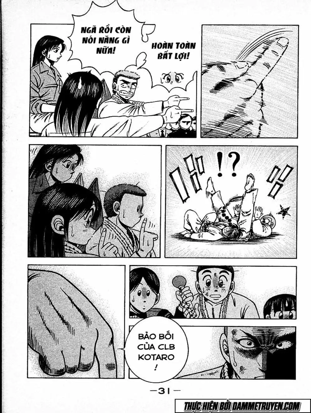 Truyện Tranh Đại Ca Đi Học Judo - Shin Kotaro Makaritoru! Juudouhen trang 5