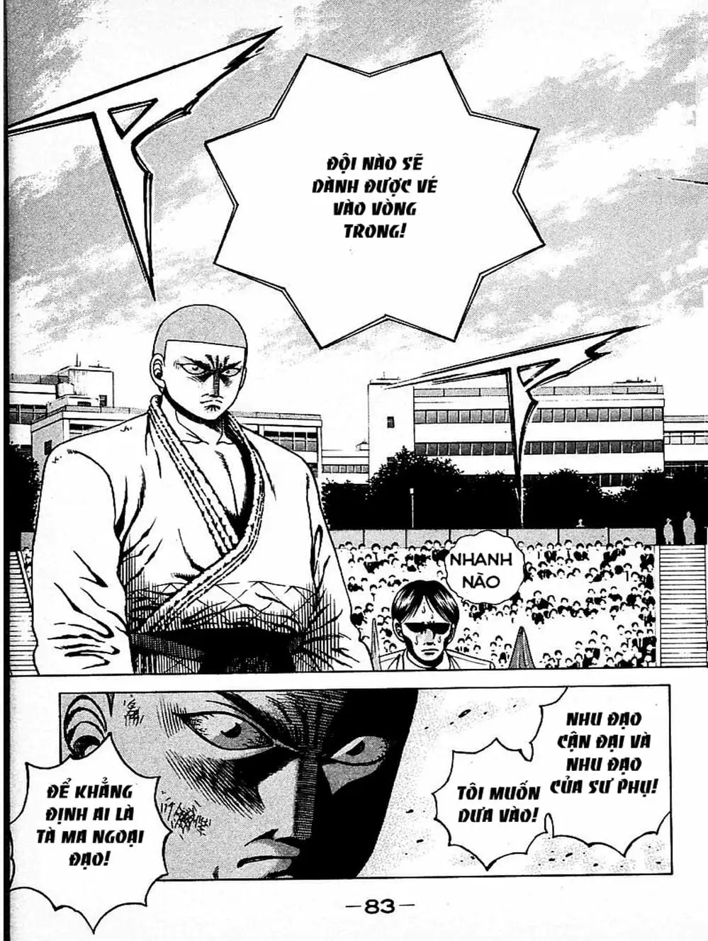 Truyện Tranh Đại Ca Đi Học Judo - Shin Kotaro Makaritoru! Juudouhen trang 5