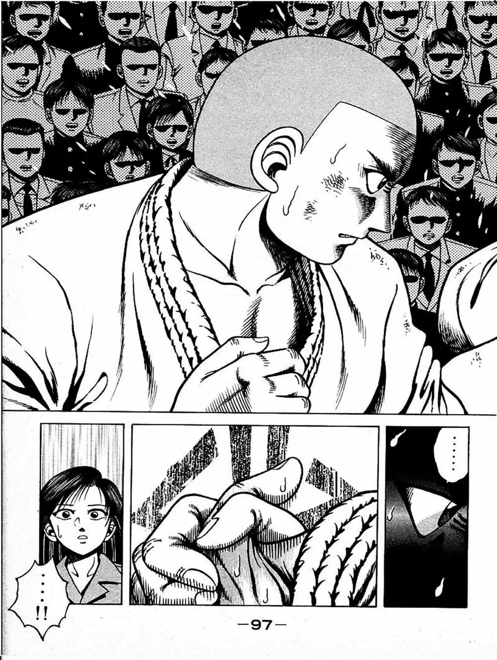 Truyện Tranh Đại Ca Đi Học Judo - Shin Kotaro Makaritoru! Juudouhen trang 5