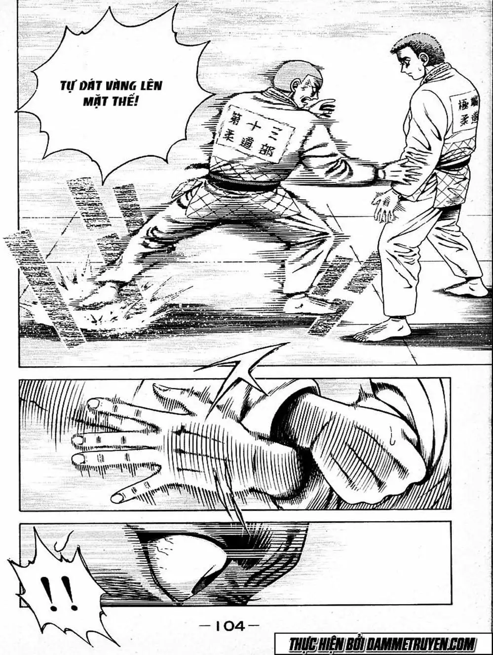 Truyện Tranh Đại Ca Đi Học Judo - Shin Kotaro Makaritoru! Juudouhen trang 5