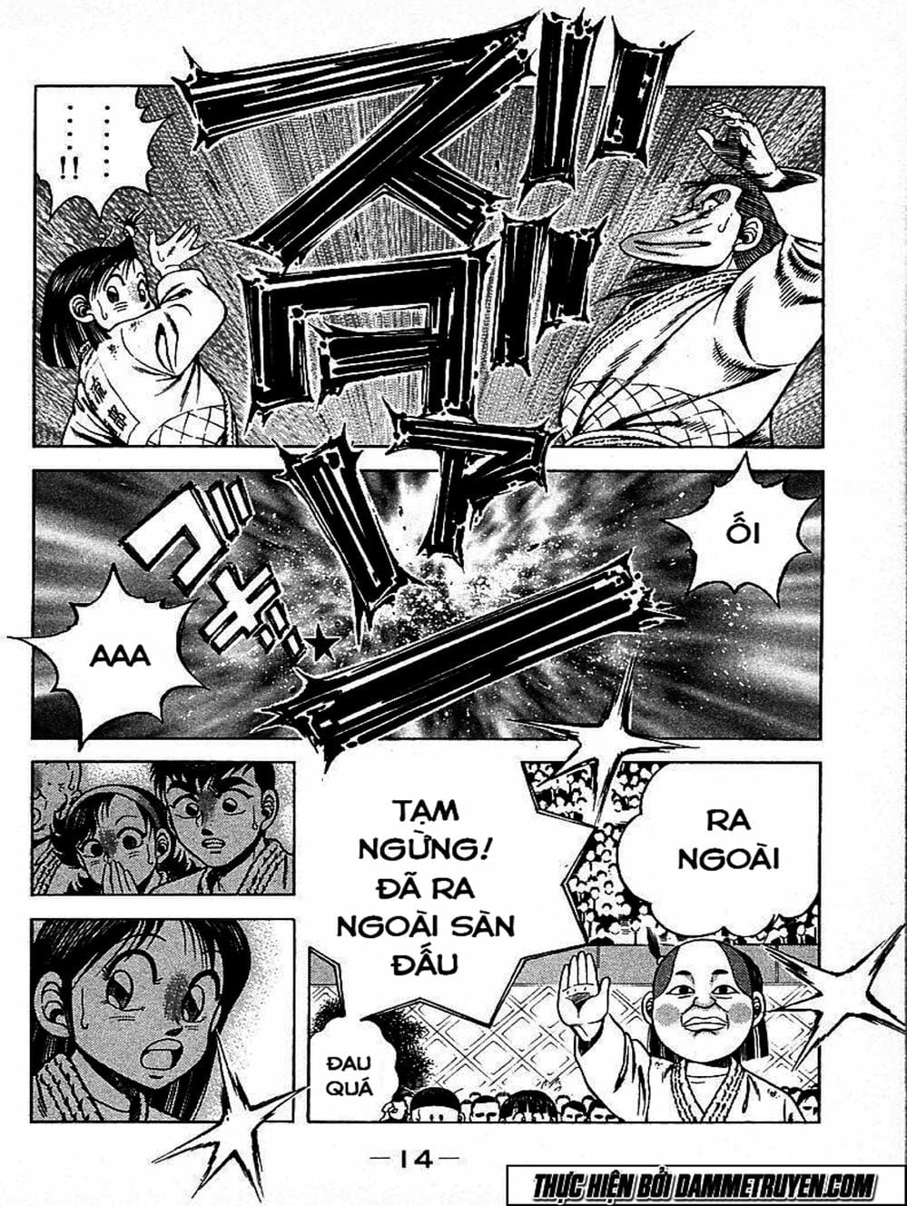 Truyện Tranh Đại Ca Đi Học Judo - Shin Kotaro Makaritoru! Juudouhen trang 5