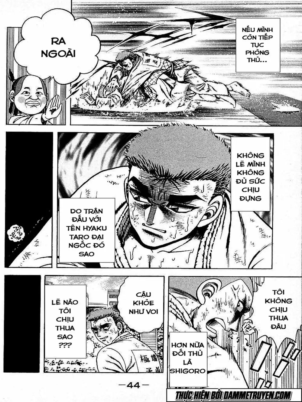 Truyện Tranh Đại Ca Đi Học Judo - Shin Kotaro Makaritoru! Juudouhen trang 5