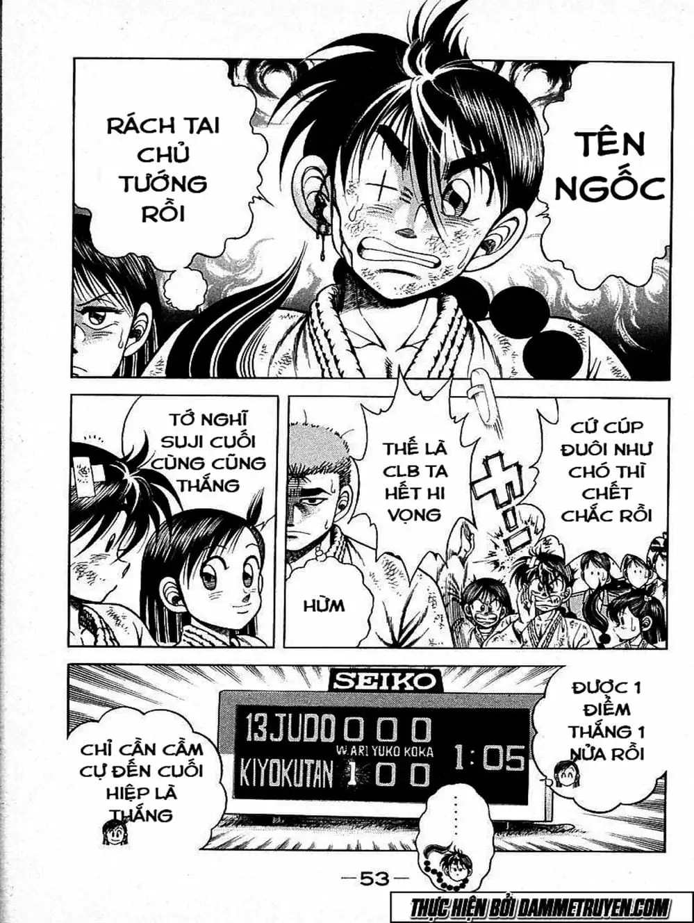 Truyện Tranh Đại Ca Đi Học Judo - Shin Kotaro Makaritoru! Juudouhen trang 5