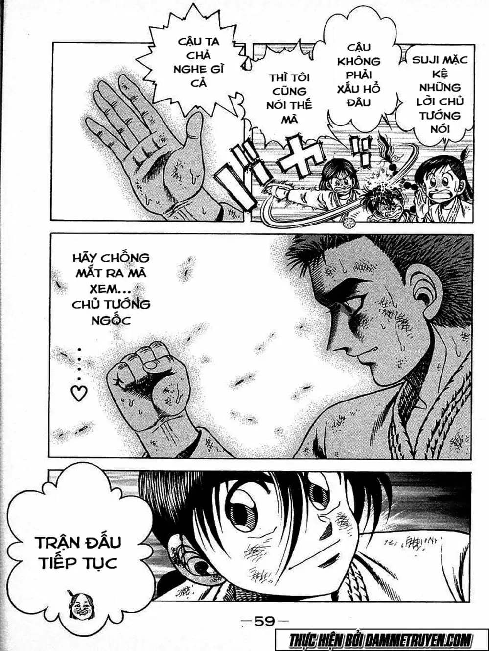 Truyện Tranh Đại Ca Đi Học Judo - Shin Kotaro Makaritoru! Juudouhen trang 5