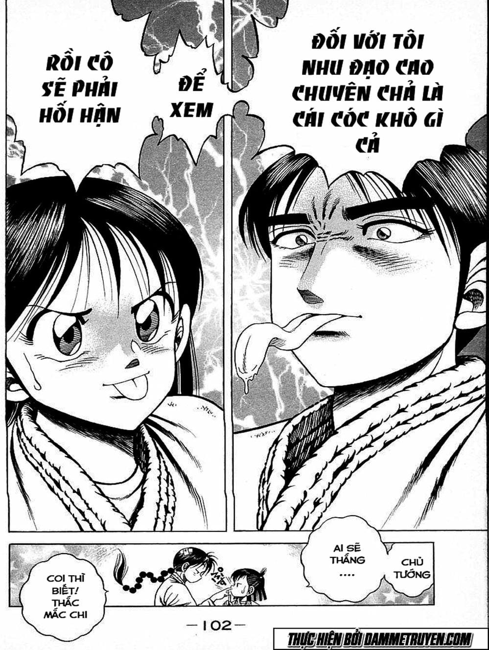 Truyện Tranh Đại Ca Đi Học Judo - Shin Kotaro Makaritoru! Juudouhen trang 5