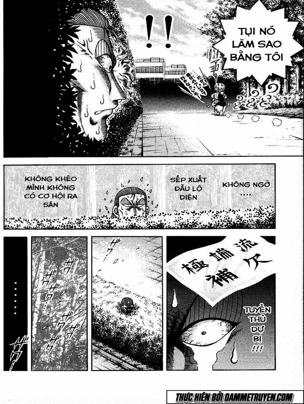 Truyện Tranh Đại Ca Đi Học Judo - Shin Kotaro Makaritoru! Juudouhen trang 5