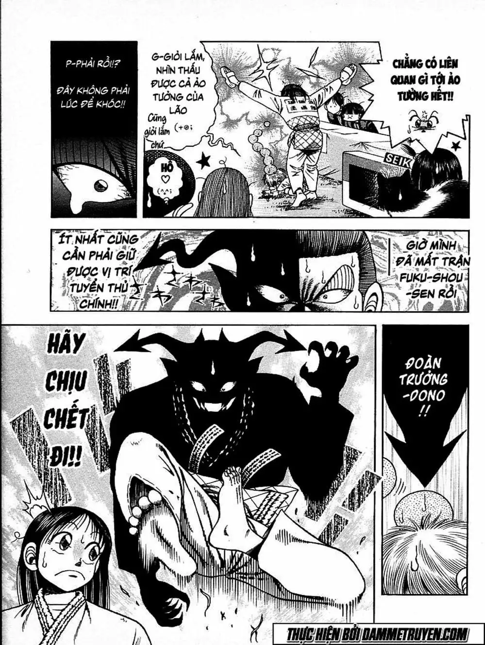 Truyện Tranh Đại Ca Đi Học Judo - Shin Kotaro Makaritoru! Juudouhen trang 5