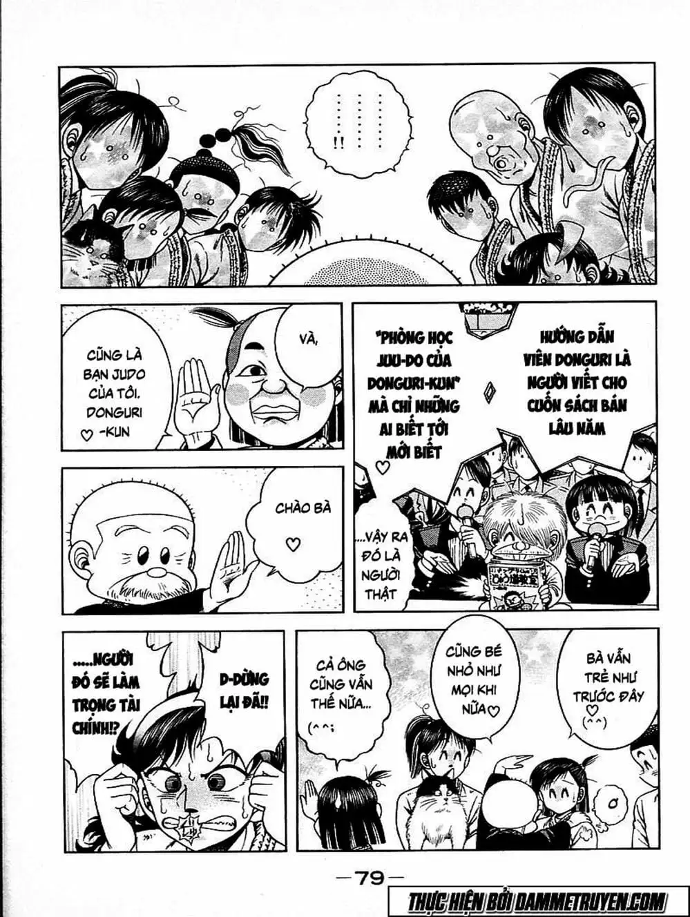Truyện Tranh Đại Ca Đi Học Judo - Shin Kotaro Makaritoru! Juudouhen trang 5