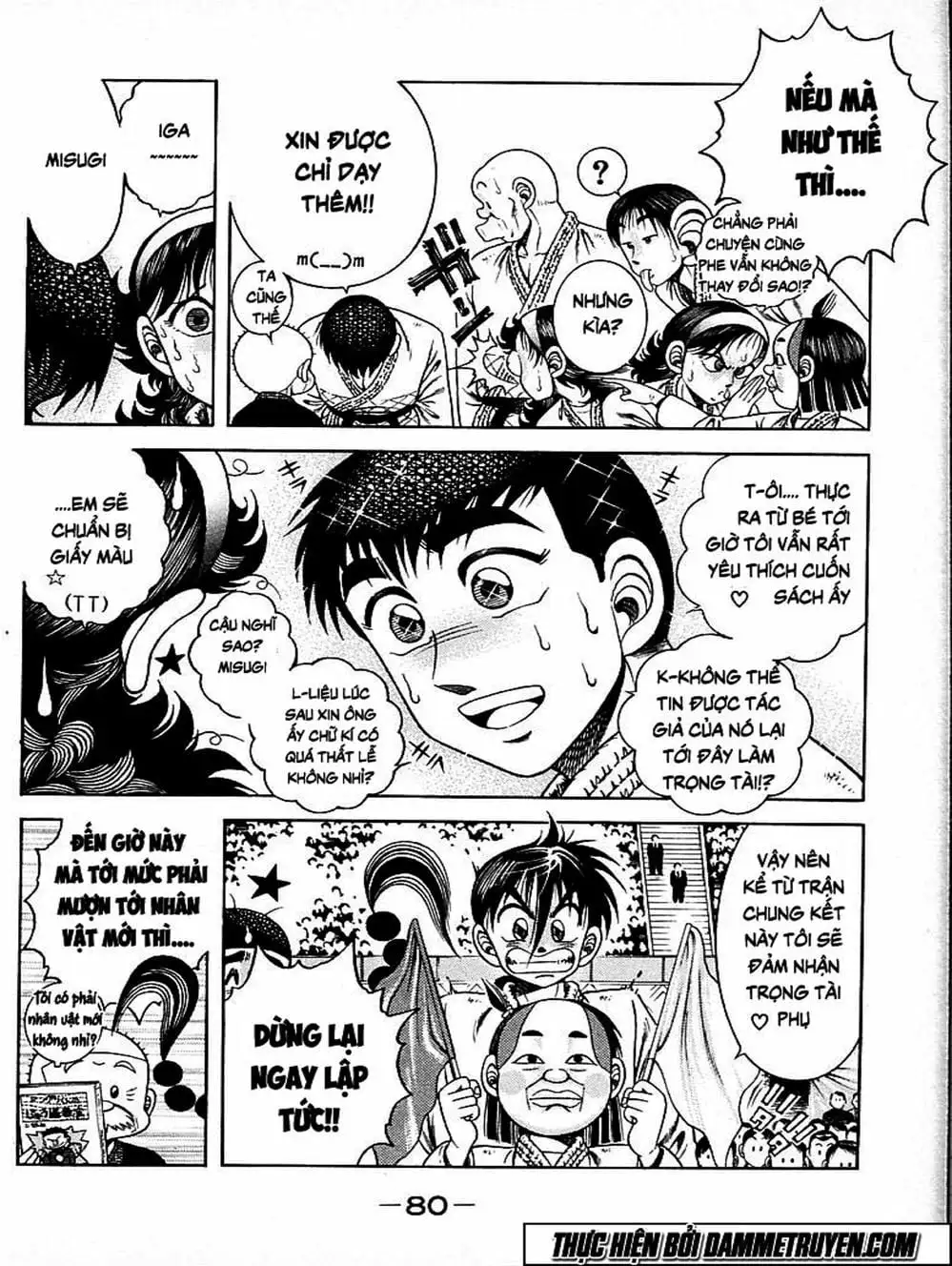 Truyện Tranh Đại Ca Đi Học Judo - Shin Kotaro Makaritoru! Juudouhen trang 5