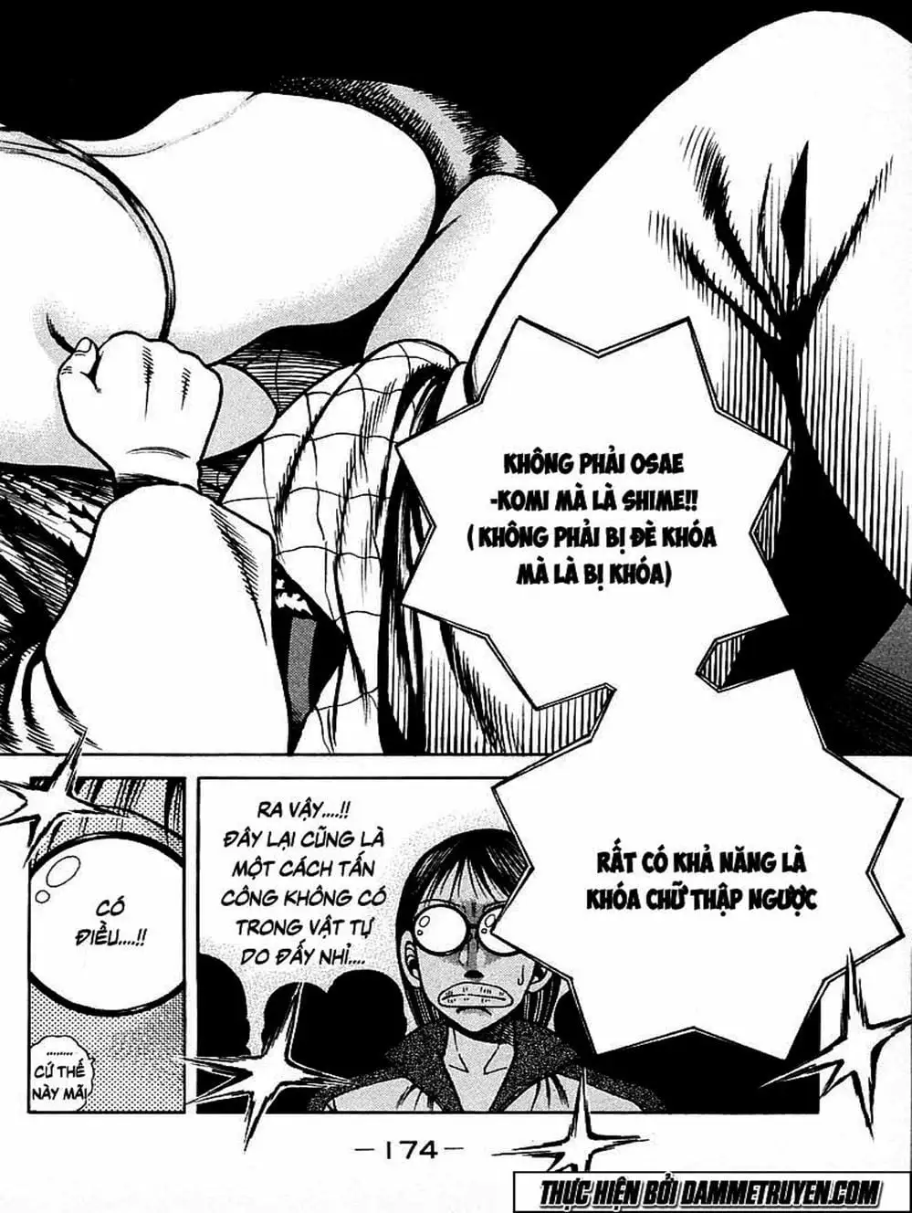 Truyện Tranh Đại Ca Đi Học Judo - Shin Kotaro Makaritoru! Juudouhen trang 5