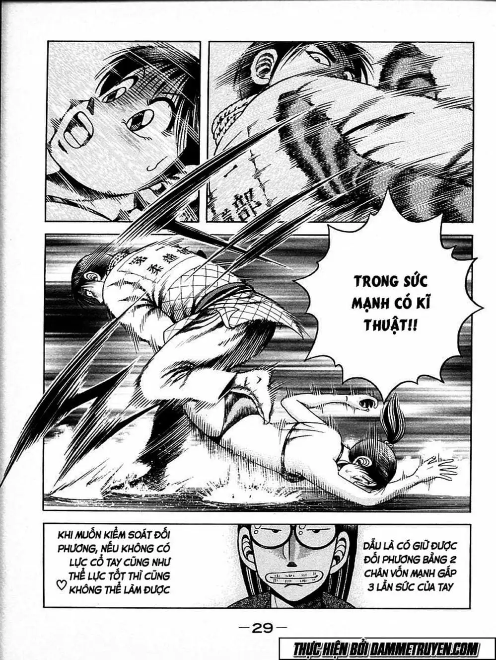 Truyện Tranh Đại Ca Đi Học Judo - Shin Kotaro Makaritoru! Juudouhen trang 5