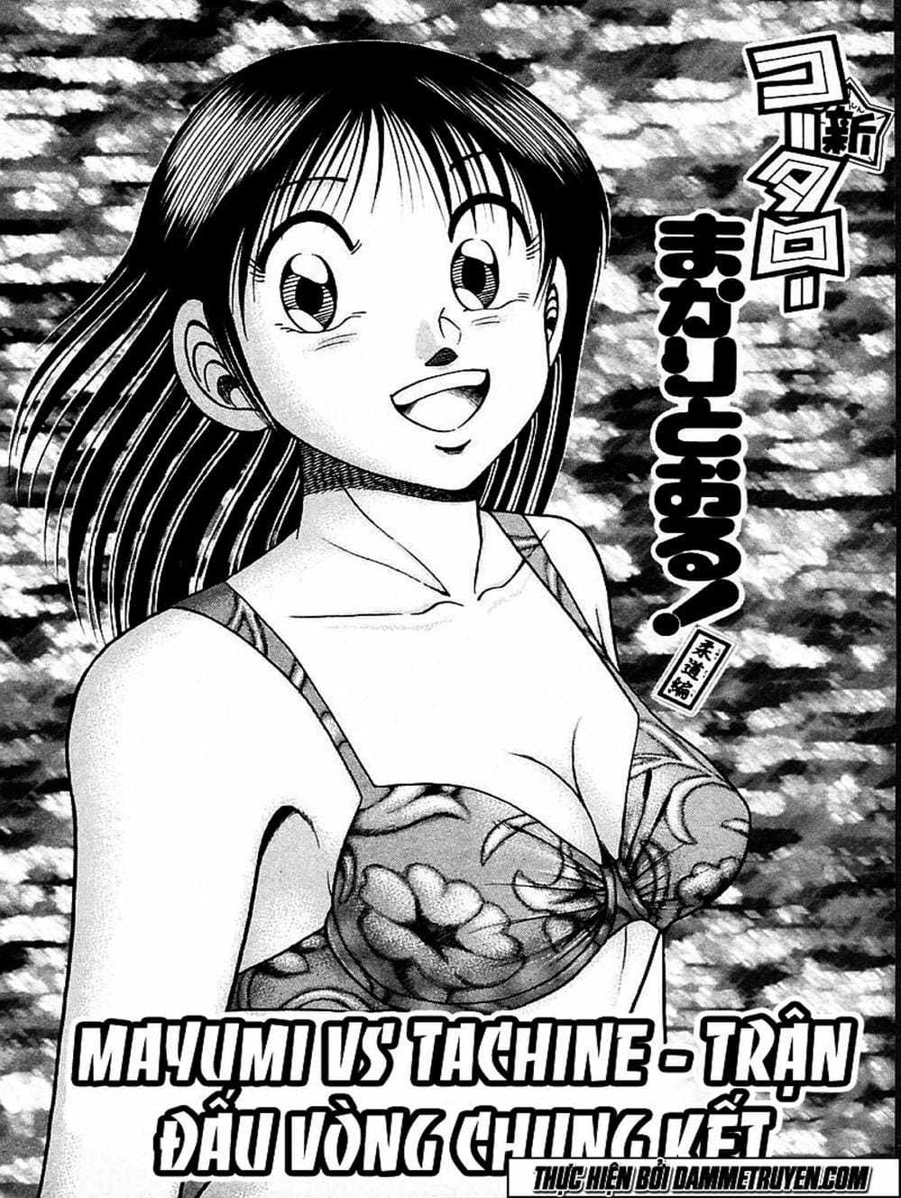 Truyện Tranh Đại Ca Đi Học Judo - Shin Kotaro Makaritoru! Juudouhen trang 5