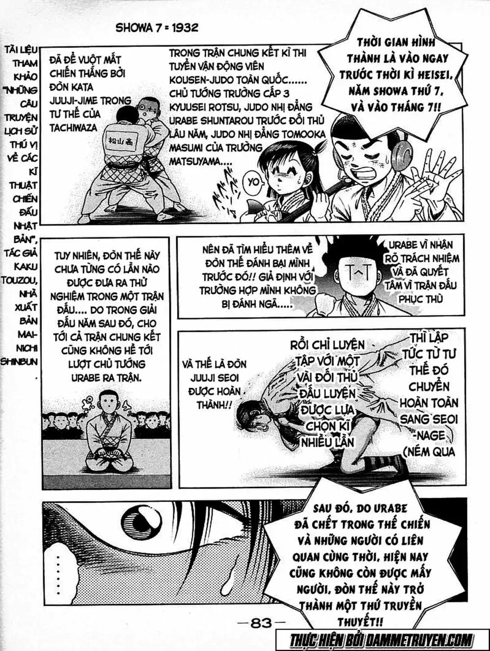 Truyện Tranh Đại Ca Đi Học Judo - Shin Kotaro Makaritoru! Juudouhen trang 5