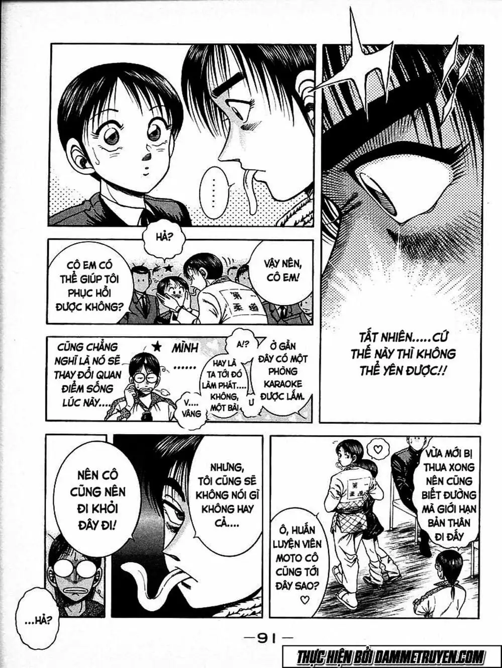 Truyện Tranh Đại Ca Đi Học Judo - Shin Kotaro Makaritoru! Juudouhen trang 5