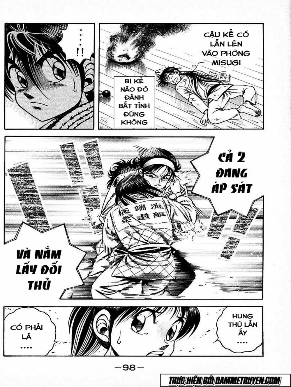 Truyện Tranh Đại Ca Đi Học Judo - Shin Kotaro Makaritoru! Juudouhen trang 5