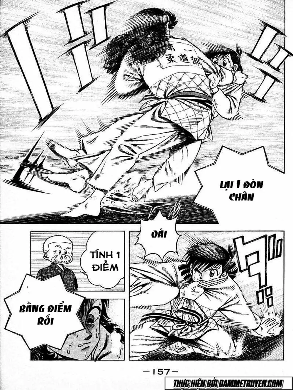 Truyện Tranh Đại Ca Đi Học Judo - Shin Kotaro Makaritoru! Juudouhen trang 5