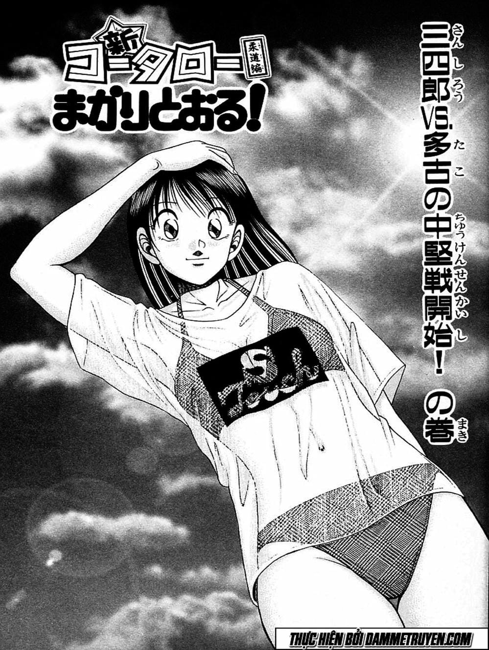 Trang 15 - Chap 236