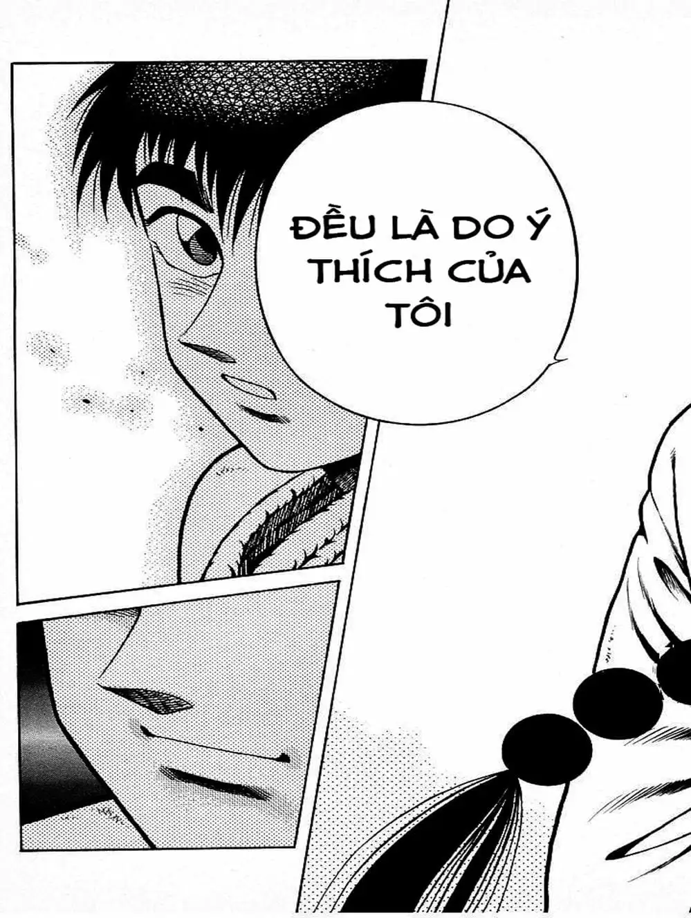 Truyện Tranh Đại Ca Đi Học Judo - Shin Kotaro Makaritoru! Juudouhen trang 5