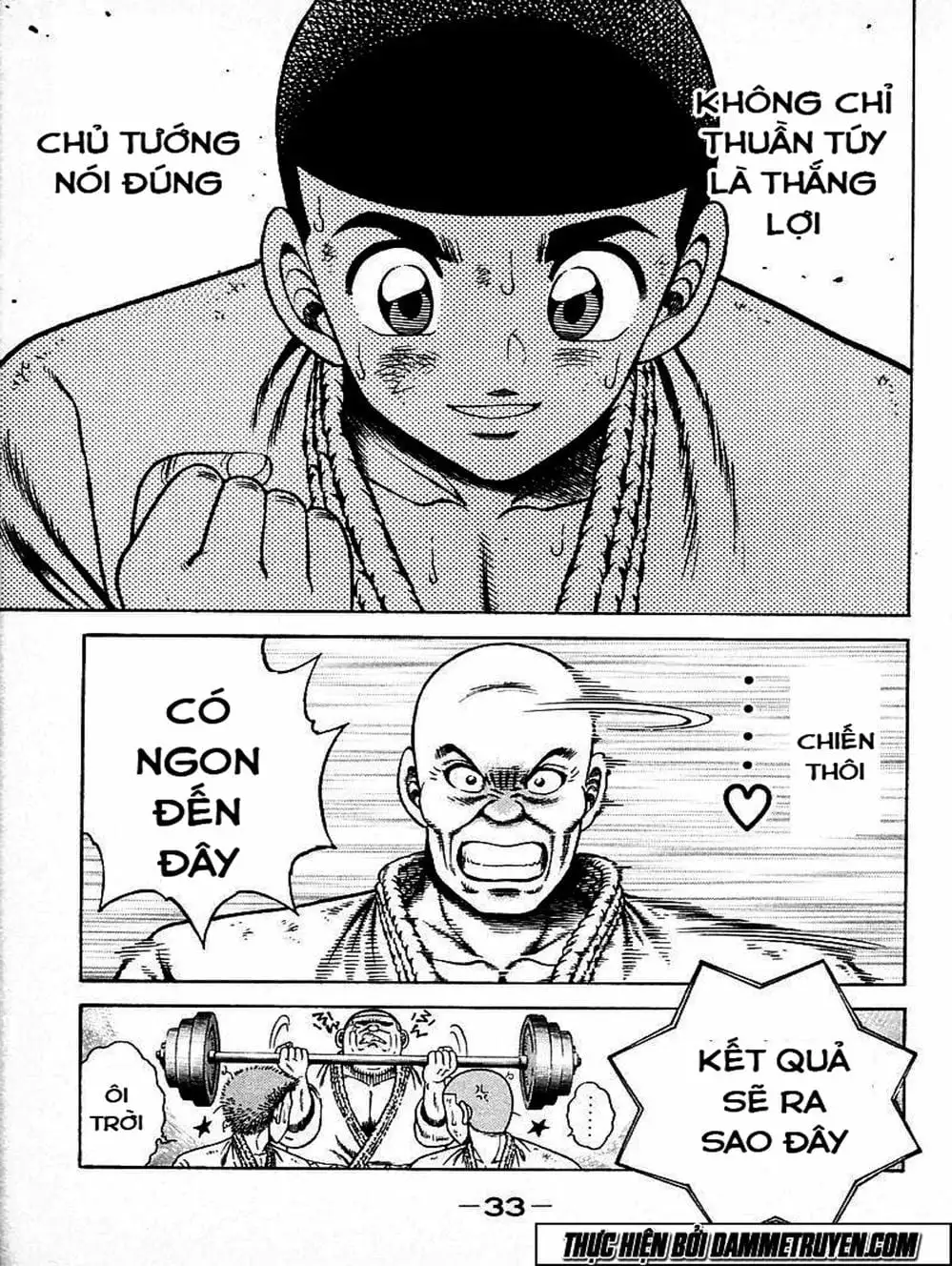 Truyện Tranh Đại Ca Đi Học Judo - Shin Kotaro Makaritoru! Juudouhen trang 5