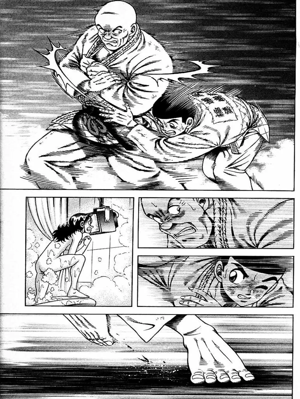 Truyện Tranh Đại Ca Đi Học Judo - Shin Kotaro Makaritoru! Juudouhen trang 5