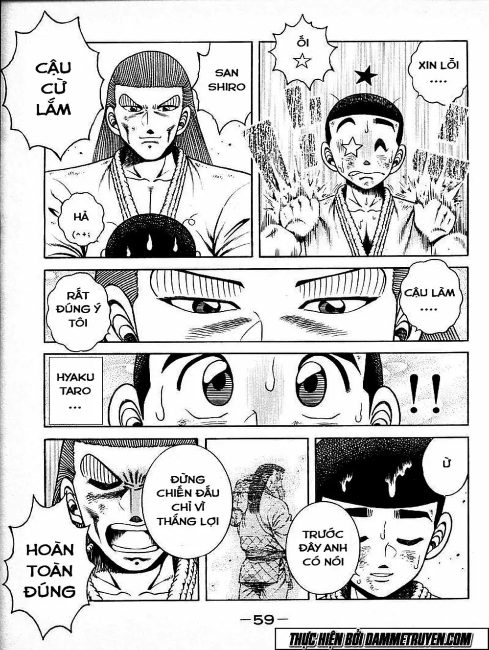 Truyện Tranh Đại Ca Đi Học Judo - Shin Kotaro Makaritoru! Juudouhen trang 5