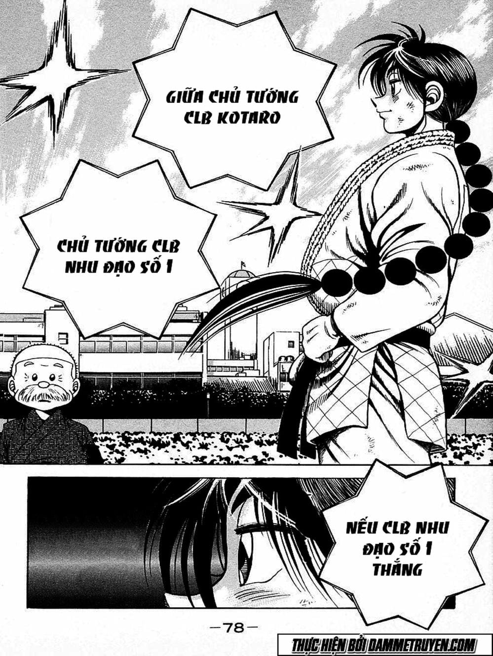 Truyện Tranh Đại Ca Đi Học Judo - Shin Kotaro Makaritoru! Juudouhen trang 5