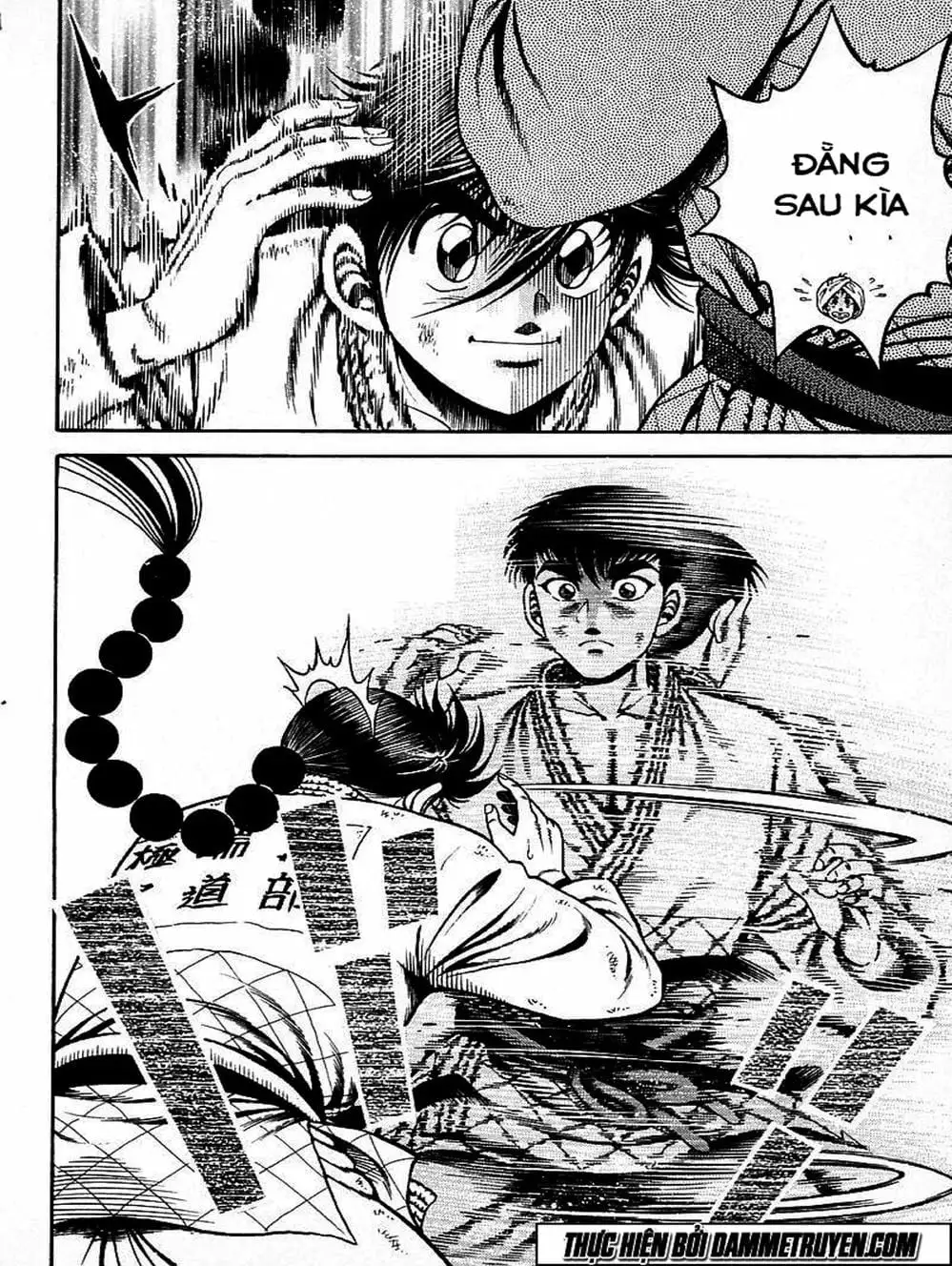 Truyện Tranh Đại Ca Đi Học Judo - Shin Kotaro Makaritoru! Juudouhen trang 5