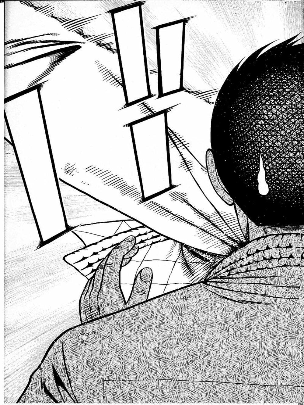 Truyện Tranh Đại Ca Đi Học Judo - Shin Kotaro Makaritoru! Juudouhen trang 5